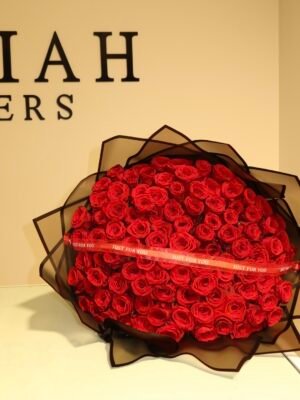 Echte Red Naomi Rozen